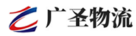 深圳到桂东县物流公司